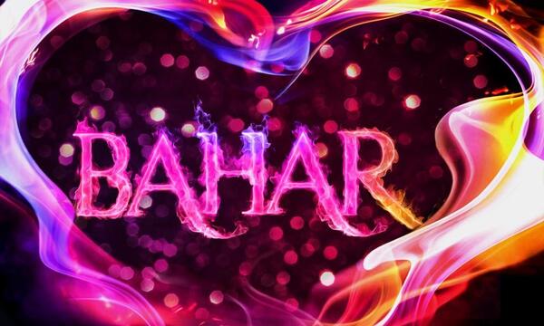 عکس نوشته اسم بهاره به انگلیسی
