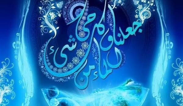 عکس نوشته شکرگزاری باران