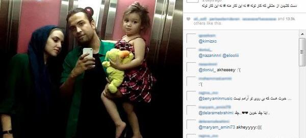 عکس نوشته های بنیامین بهادری