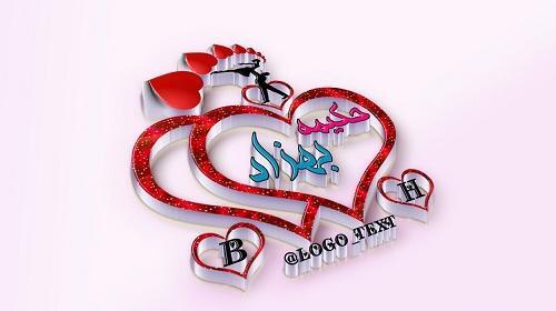 عکس نوشته برای بهزاد