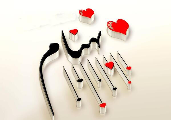 عکس نوشته اسم بهنام جدید