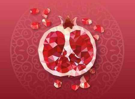 عکس نوشته بهنام جان یلدات مبارک