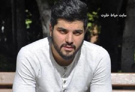 عکس نوشته حامد سریال پدر