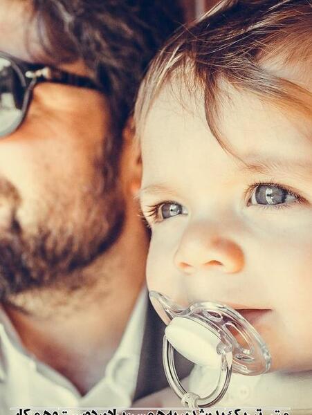 عکس نوشته پدر شدنت مبارک