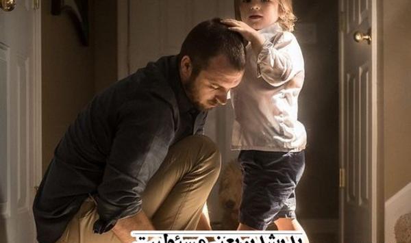 عکس نوشته پدر شدن