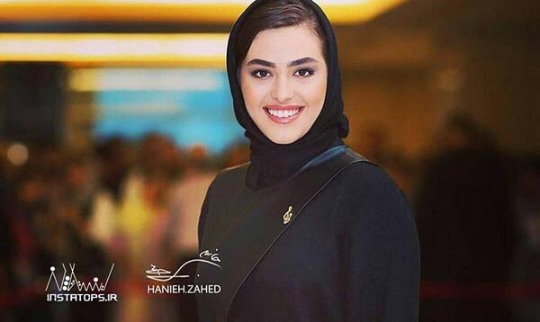 دانلود عکس نوشته ریحانه پارسا