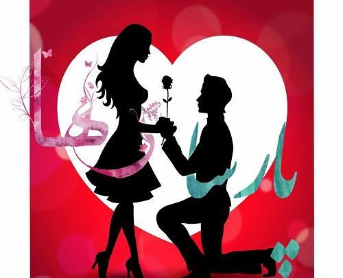 عکس نوشته عاشقانه اسم پارسا