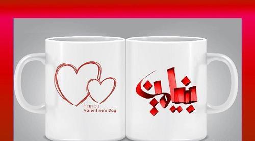 عکس نوشته پسرم بنیامین