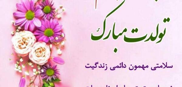 عکس نوشته پسرم جدید