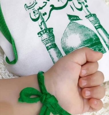 عکس نوشته پسرم زود خوب شو