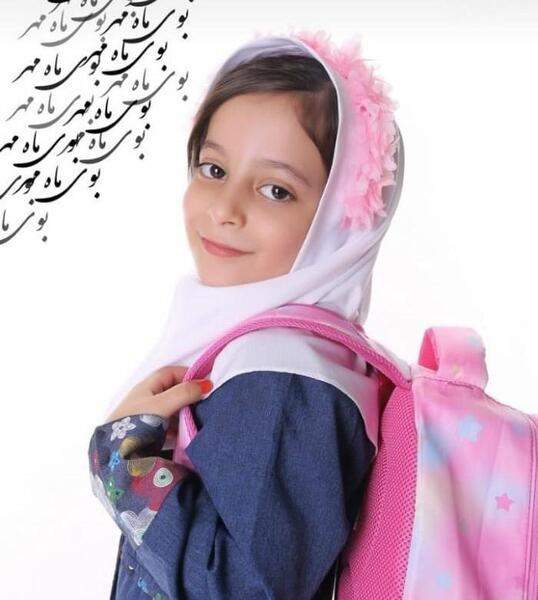 عکس نوشته پسرم کلاس اولی شدنت مبارک