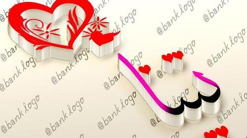 عکس نوشته درمورد اسم تینا