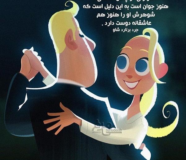 عکس نوشته تولد چهل سالگی