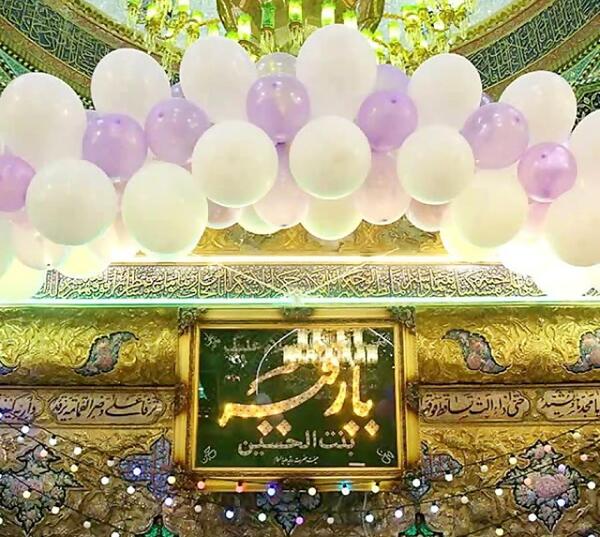 عکس نوشته تولد حضرت رقیه