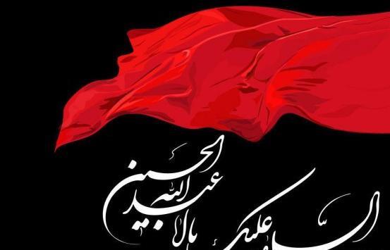 عکس نوشته تولد زکیه