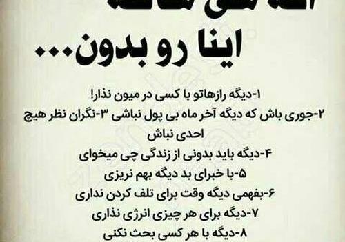 عکس نوشته تولد سی سالگی