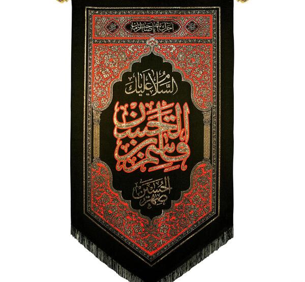 عکس نوشته تولد قاسم ابن الحسن