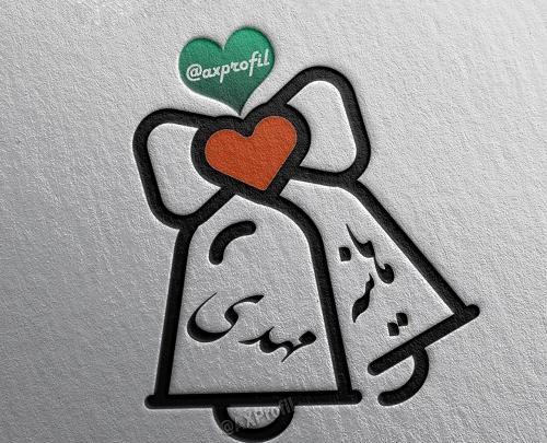عکس نوشته شده اسم هانیه