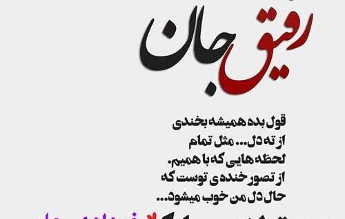 عکس نوشته تولدم مبارک خرداد