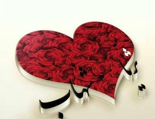 پروفایل عکس نوشته ثریا