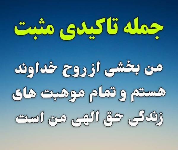 عکس نوشته زندگی بی ثمر