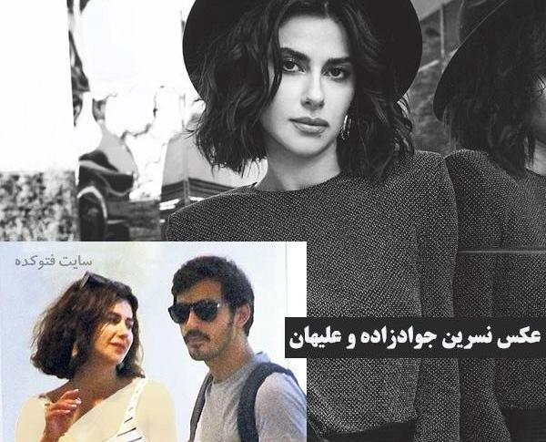 عکس نوشته نسرین جوادزاده