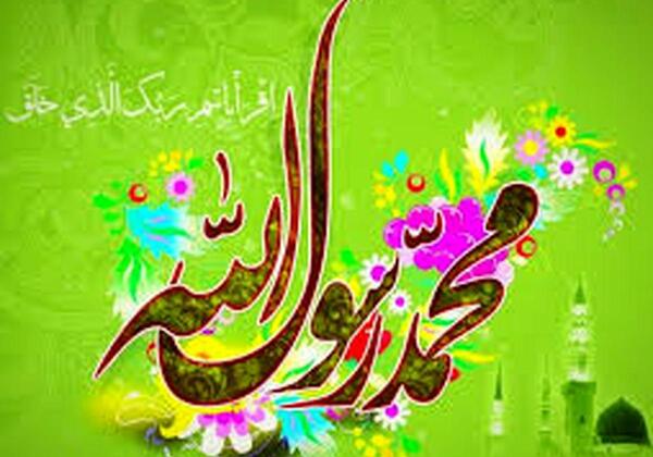 عکس نوشته ولادت امام جعفر صادق و حضرت محمد