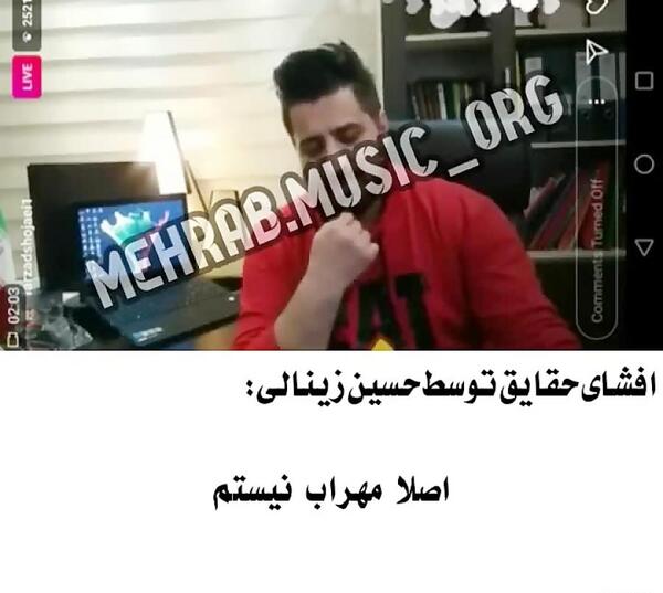 عکس نوشته حسین زینالی
