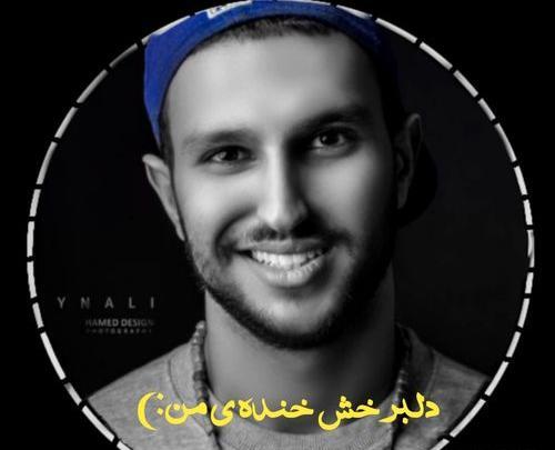 عکس نوشته حسین زینالی