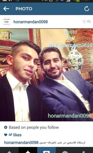 عکس نوشته حسین طاهری