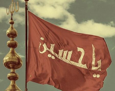 عکس نوشته حسین گلدی کربلایه قوناق