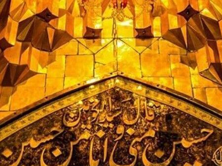 عکس نوشته حسین گلدی کربلایه قوناق