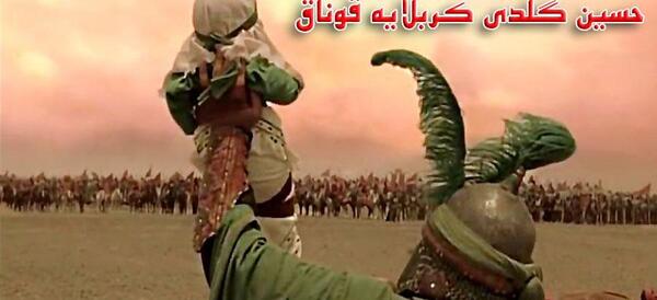 عکس نوشته حسین گلدی کربلایه قوناق