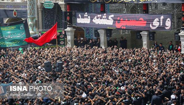 عکس نوشته وای حسین کشته شد
