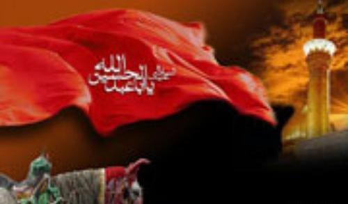 عکس نوشته وای حسین کشته شد