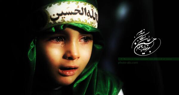 عکس نوشته گریه برای حسین