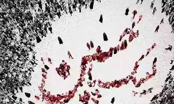 عکس نوشته ی لبیک یا حسین