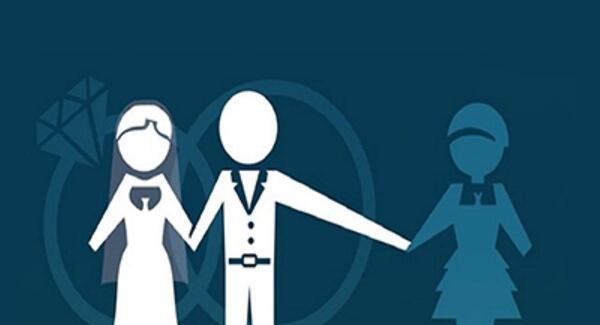 عکس نوشته حدیث خیانت