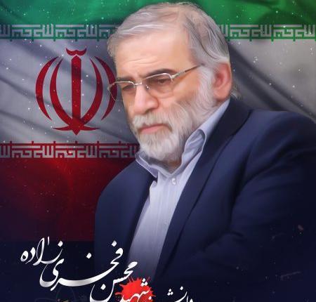 عکس نوشته حدیث علوی