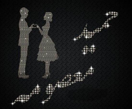 عکس نوشته حمید به انگلیسی