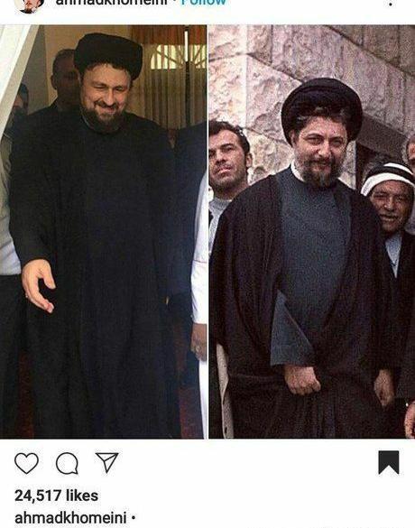 عکس نوشته سید حسن خمینی