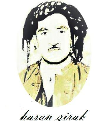 عکس نوشته حسن زیرک
