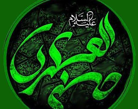 عکس نوشته های امام حسن عسکری
