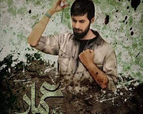 عکس نوشته آهنگهای حامد زمانی
