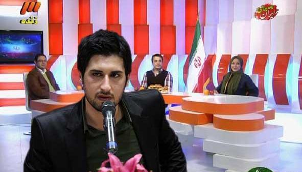 عکس نوشته آهنگهای حامد زمانی
