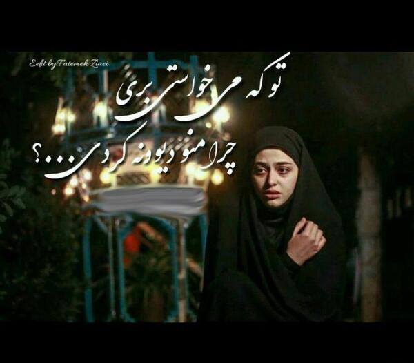 عکس نوشته حامد فیلم پدر