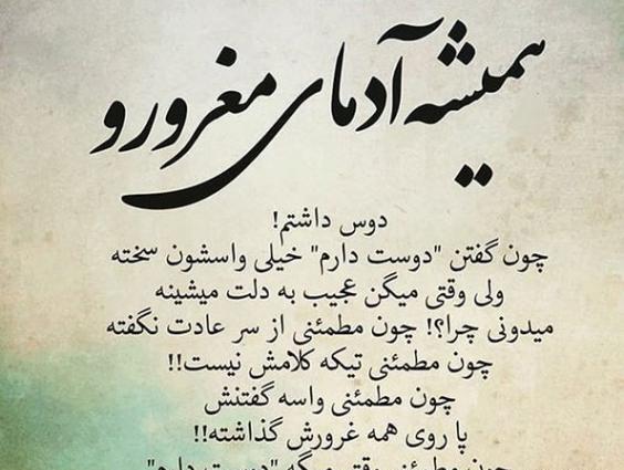 عکس نوشته های خلیل جبران