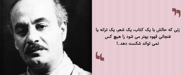 عکس نوشته سخنان جبران خلیل جبران