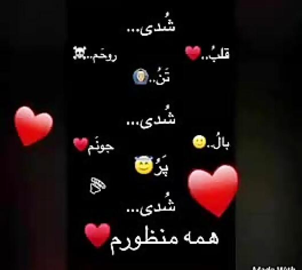 عکس نوشته پسر خاله دوست دارم
