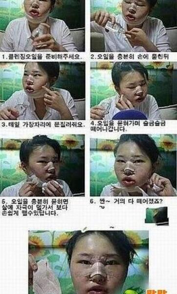 عکس نوشته حرفای خاله زنکی